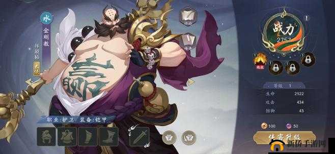 武林闲侠叠毒怎么玩,武林闲侠叠毒玩法介绍
