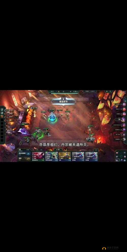 金铲铲之战,解锁自助餐努努的制胜之道