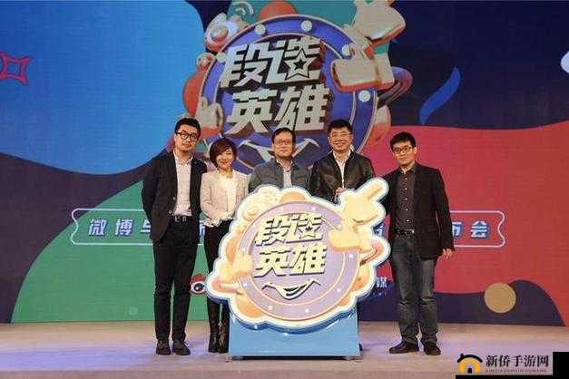 麻花星空无限传媒制作有限公司:打造独特影视艺术精品