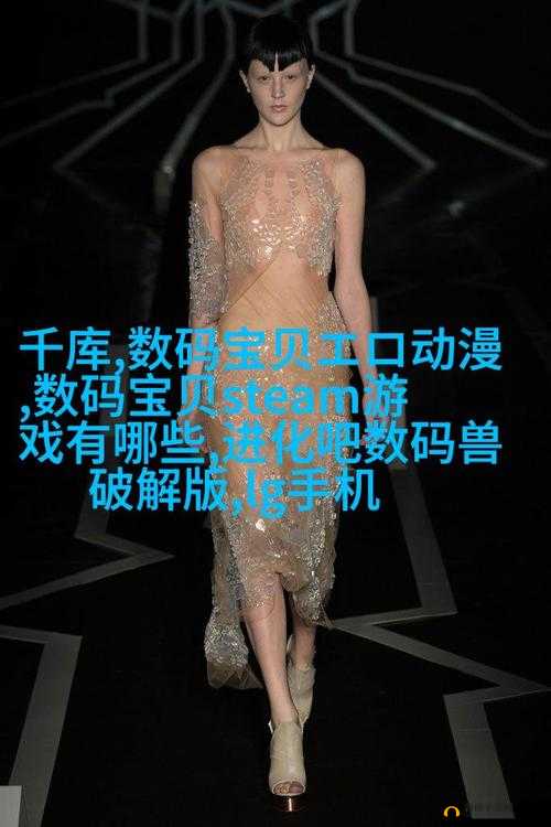 进入 TTTZZZ 传送门 2024,开启未来之旅