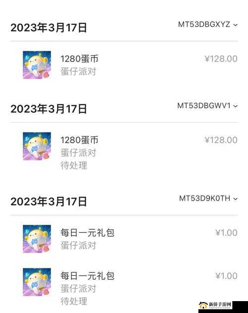 扣女生的币应该怎么扣:深入探究合理的操作方法