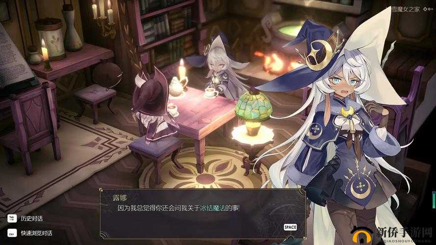 复苏的魔女露尼亚之旅怎么玩,露尼亚之旅玩法一览