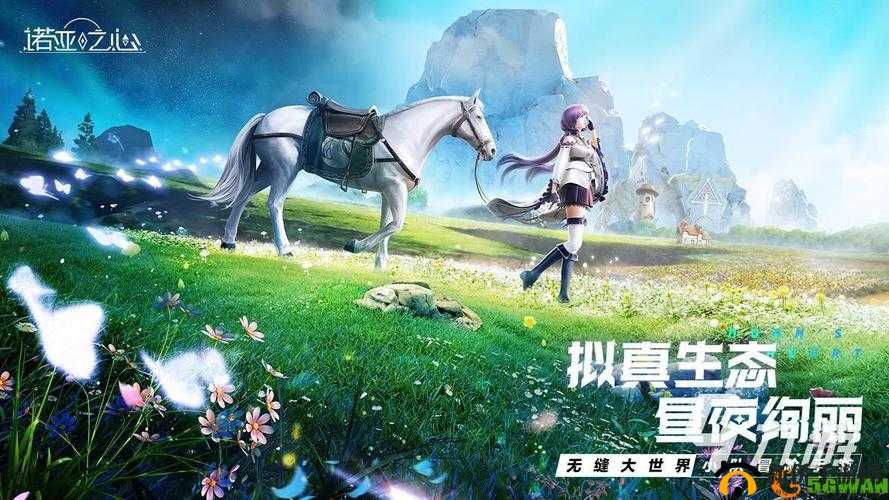 诺亚之心星座玩法展示,如何上手星座玩法