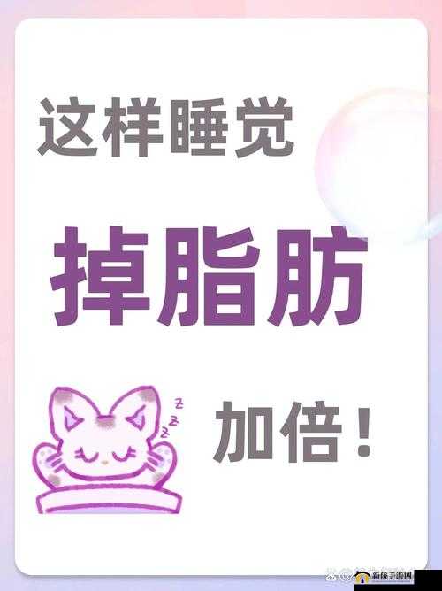大概多少次会变的很松弛呢:频率之问