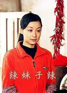 辣妹子影院电视剧在线观看:海量精彩剧集等你来看