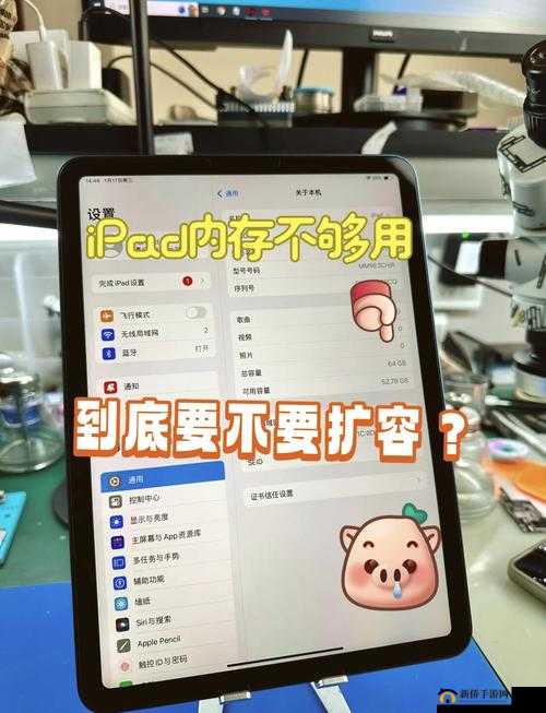 达芬奇软件激活密钥:获取方法及注意事项全解析