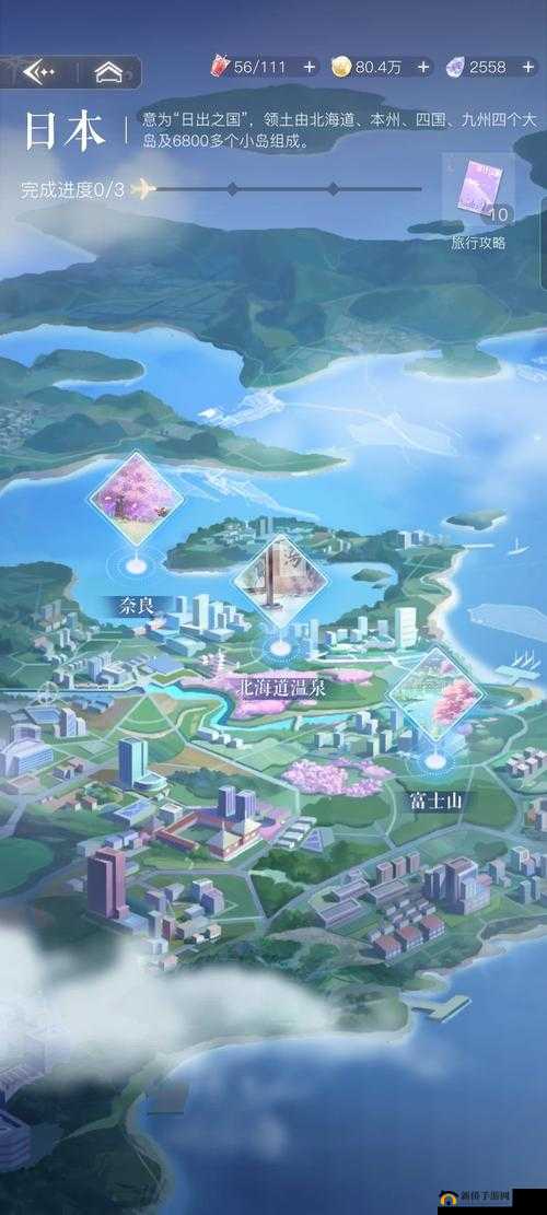 经营娱乐公司!璀璨星途工作室玩法详解
