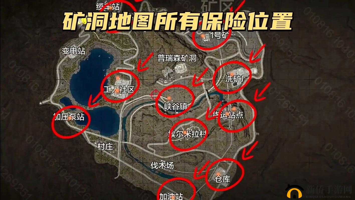 暗区突围保险箱玩法全攻略,保险箱上手一览