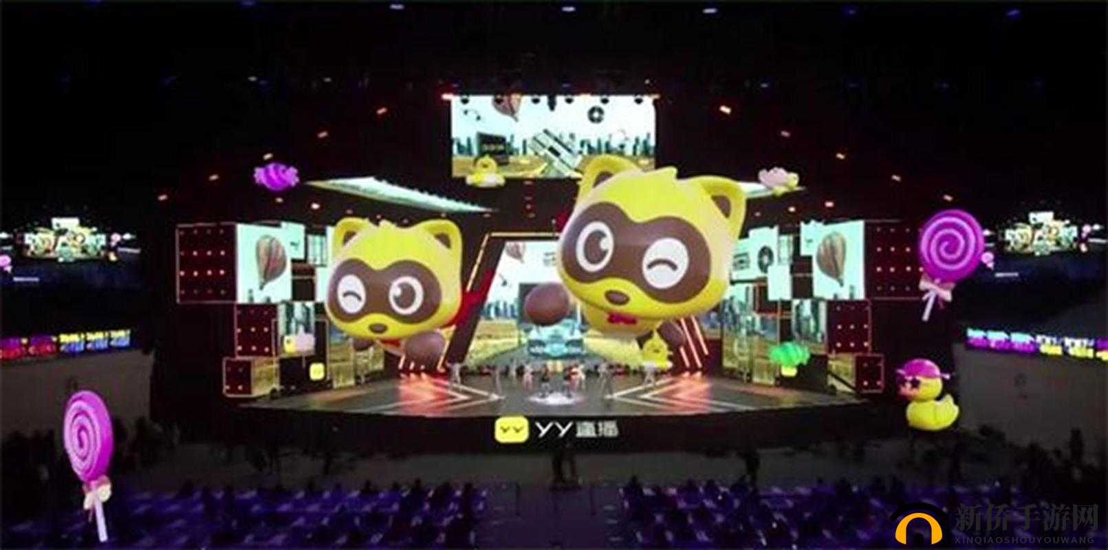 歪歪网:一个充满惊喜与创意的多元化在线平台
