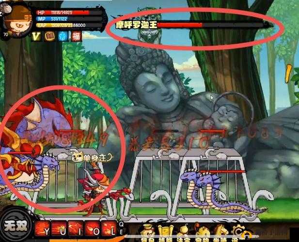 造梦西游4魔迦王如何击败,魔迦王打法一览