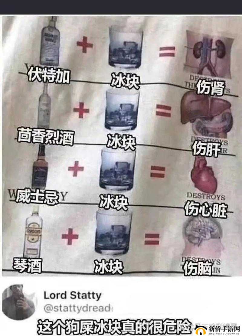 91i 吃瓜:带你走进不一样的吃瓜世界