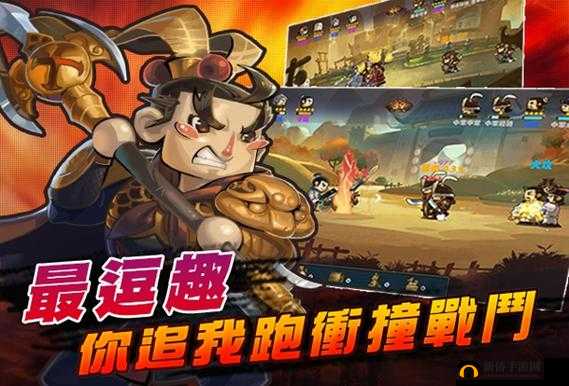 冲吧三国军团该怎么玩?军团上手全攻略