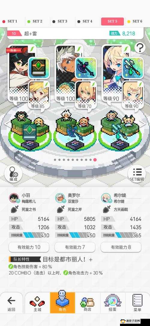 世界弹射物语超暗武器,暗界霸主的锋芒毕露