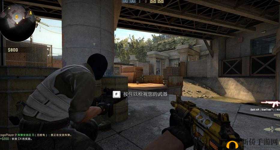 csgo 真人高清版免费下载安装:游戏下载与安装全攻略
