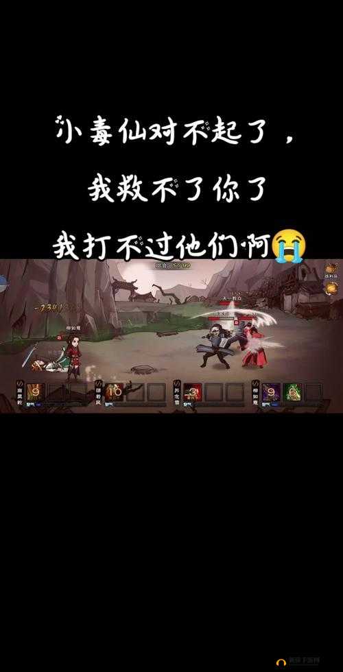 烟雨江湖,沧颜坠与佛珠,谁才是你的终极挂件?
