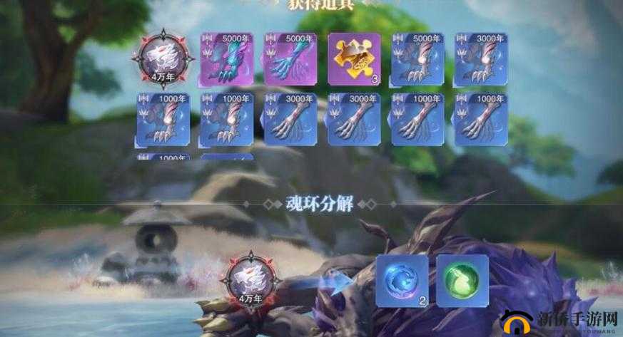 斗罗大陆魂师对决骑士币如何得到?骑士币获取方式分析