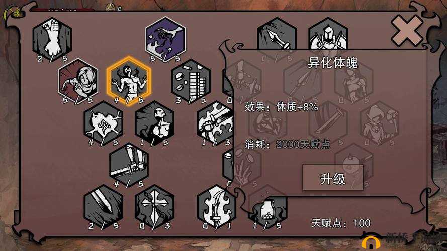 异化之地,武器选择与战斗策略的深度解析