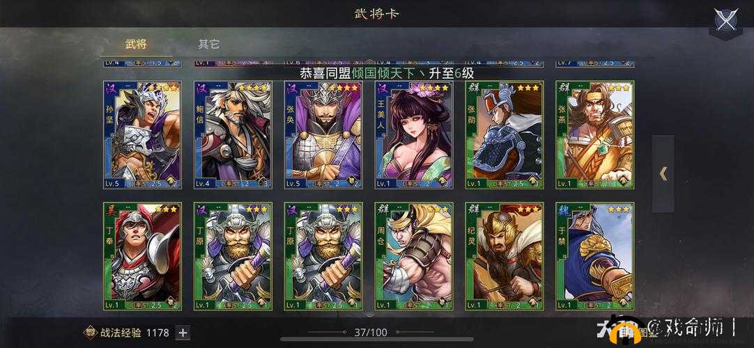 一大堆弓箭手烬战法王能力如何 烬战法王表现分享