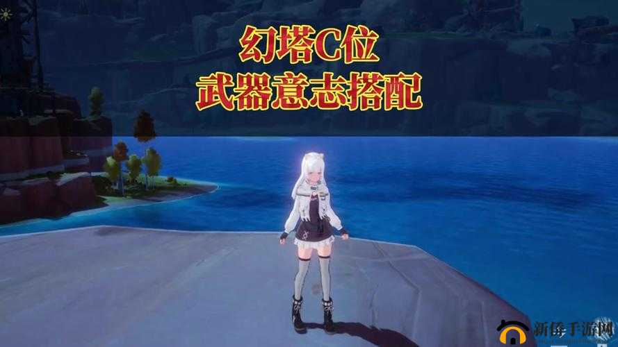 幻塔火盾怎么玩?幻塔火盾连招搭配介绍