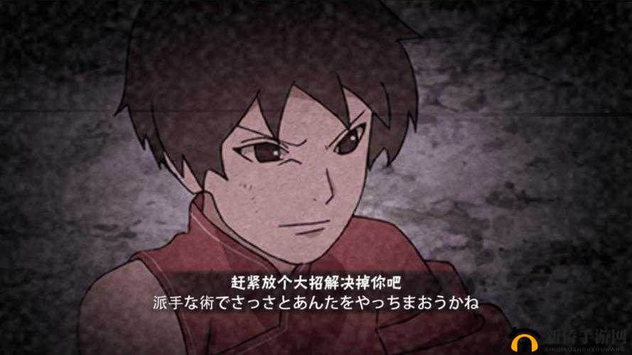 黑土腿法娴熟脚法视频:展现独特技艺的精彩瞬间
