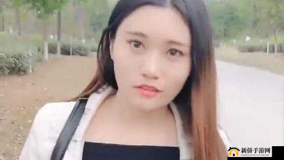 妖媚婷户外系列在线播放:探索自然之美