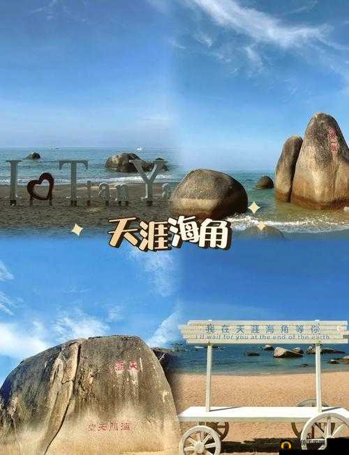 国精产品海角天涯社区:随时畅享精彩,无限制观看