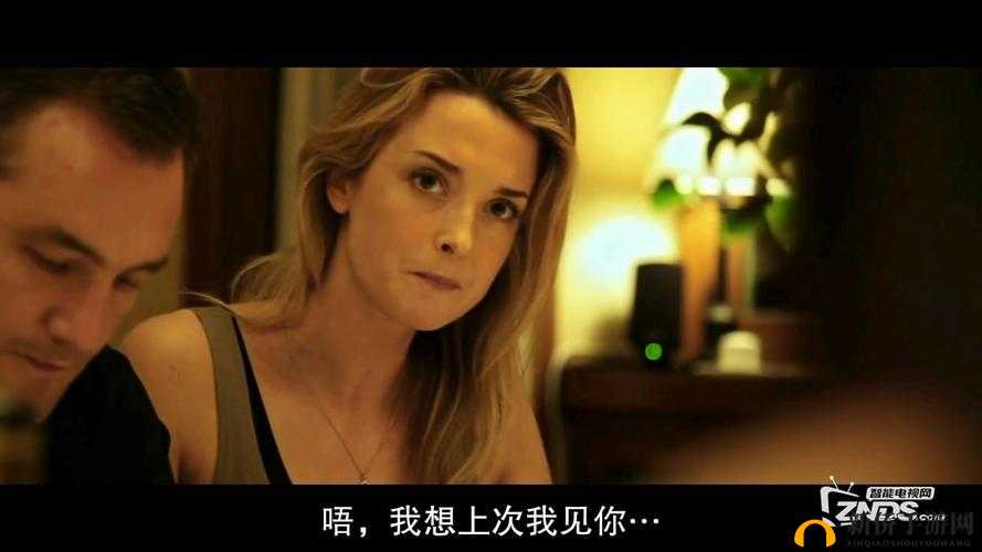 美国人 xxxx69:探索未知的神秘之旅