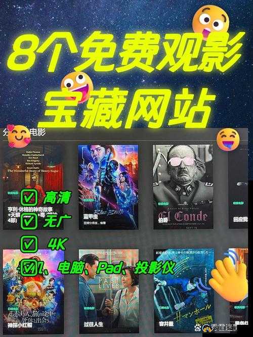 精东影视:致力于提供优质影视内容的平台