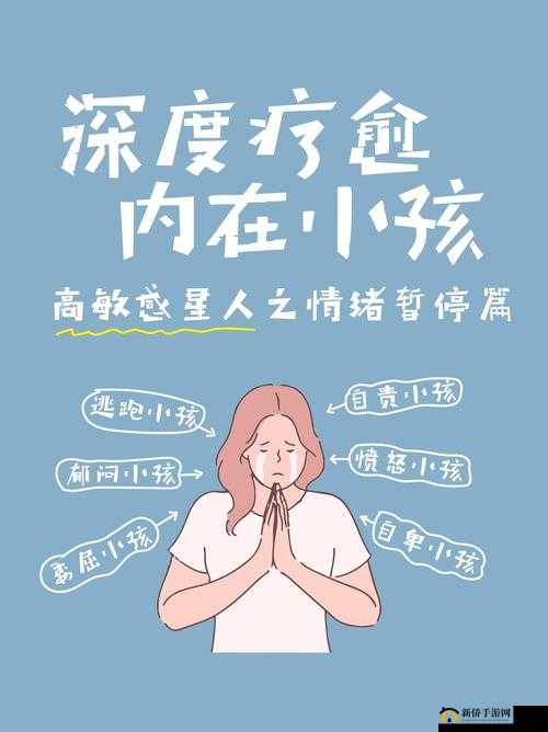宝宝我求你我下我的B:这是我内心最诚挚的请求
