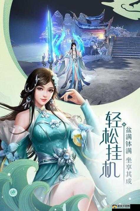 百恋成仙,探索仙侠世界的奇幻之旅