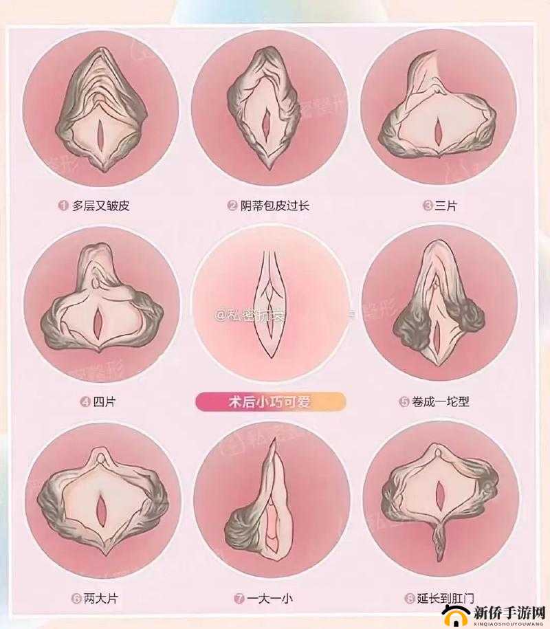 女人讲述私密处被撑满时的独特感受及体验