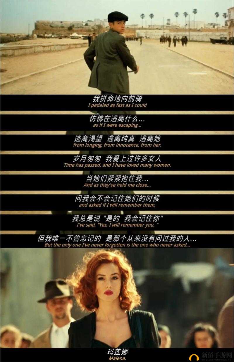 私房 957 影视：带来精彩绝伦的影视体验之旅