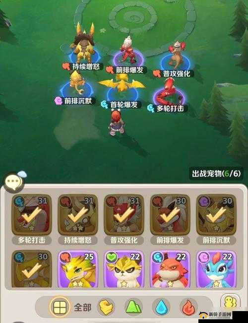 最后的原始人新手玩家全面指南，掌握必备小知识，畅享游戏初体验