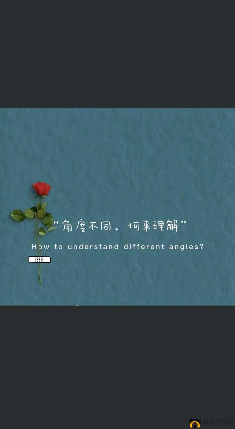 有了它，让你随时随地享受成人世界的激情