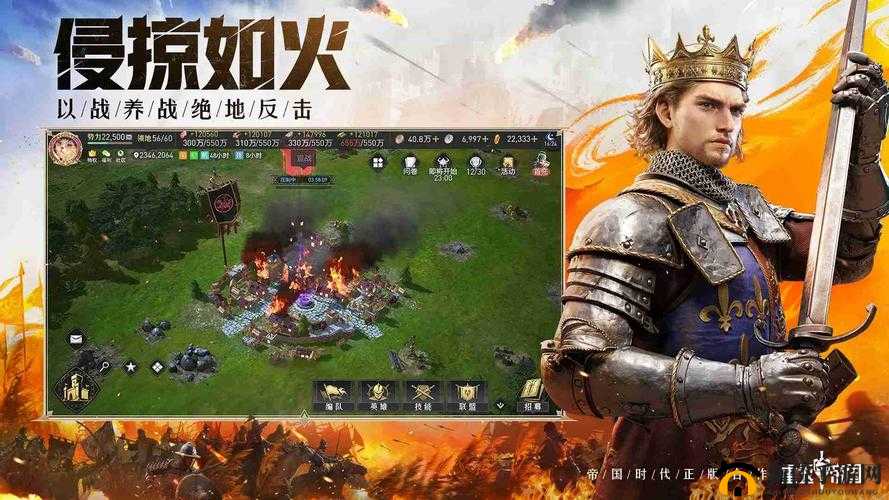 重返帝国，深度解析亨利角色玩法及高效阵容选择策略