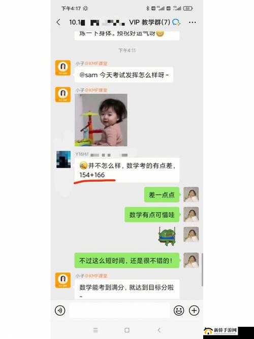 一夜未拔 h1v1 会怎么样：后果不堪设想