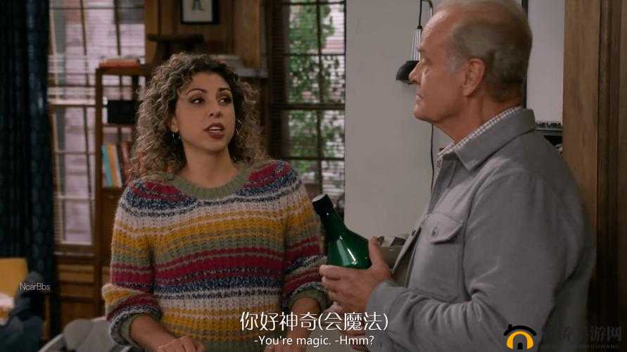 欢乐一家亲：roz 的孩子到底是谁的？——家庭悬疑之谜