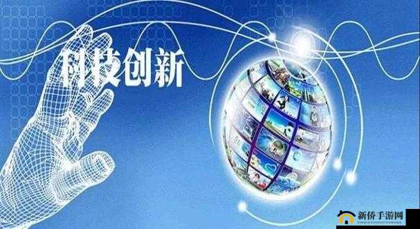 2023 国精产品：引领未来科技的创新力量