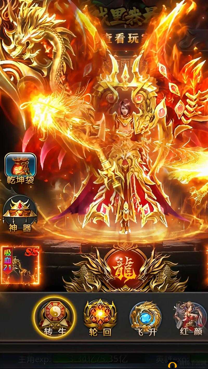 王者圣域，掌握核心技能，驰骋奇幻之旅，喜迎2025蛇年春节