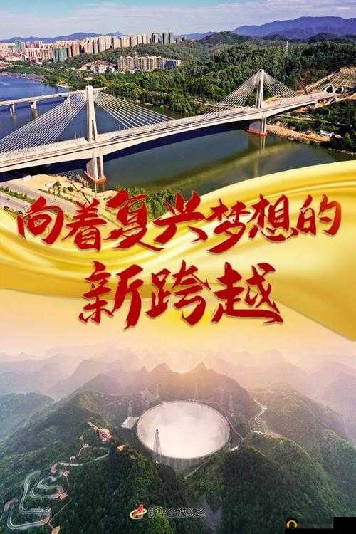 国产 MAX3232 推动传输领域的进步与发展：开启高效传输新时代