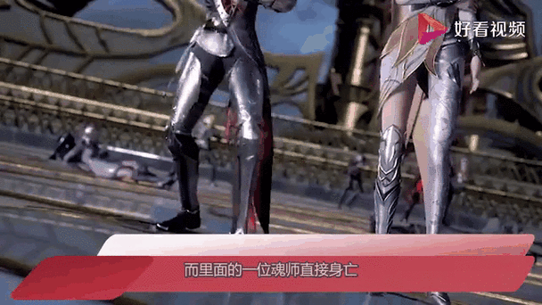 唐三将比比东压在身下：一场充满爱恨情仇的较量