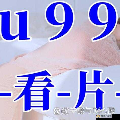 果冻传媒精东影业带来独特影视体验与精彩故事