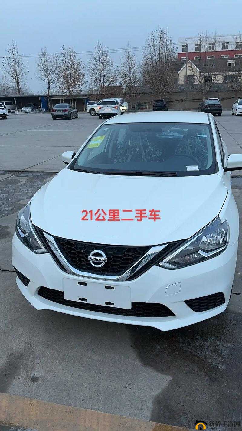 日产日产自线一二三四 2024 精彩内容抢先看
