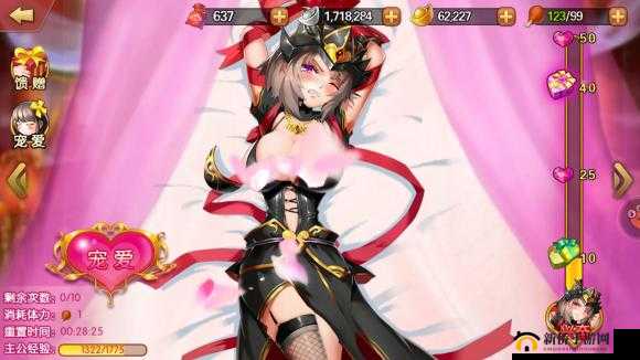 三国爆衣魔改版：刺激热血激情战斗的全新演绎