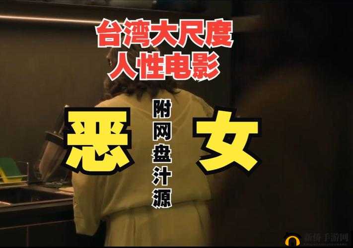 夸克电影手机在线看:随时随地畅享精彩影视