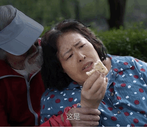 另类老太婆 BBWBBWxxxxx 的独特人生故事