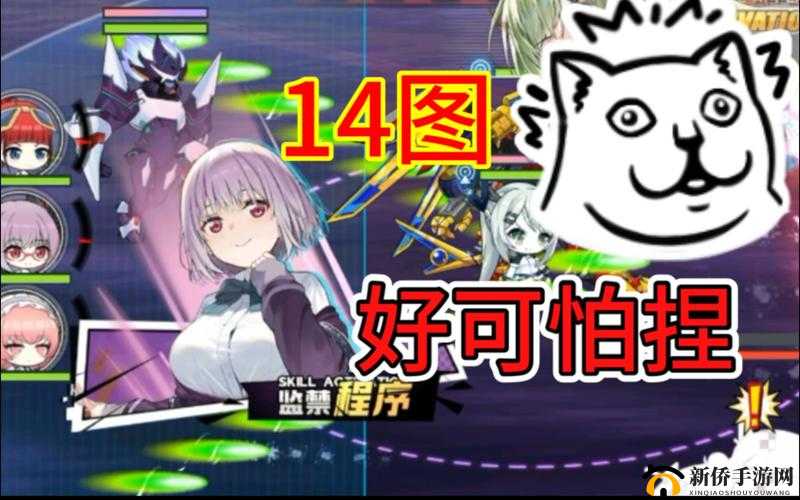 碧蓝航线新条茜如何获取,取得方法一览及其资源管理策略