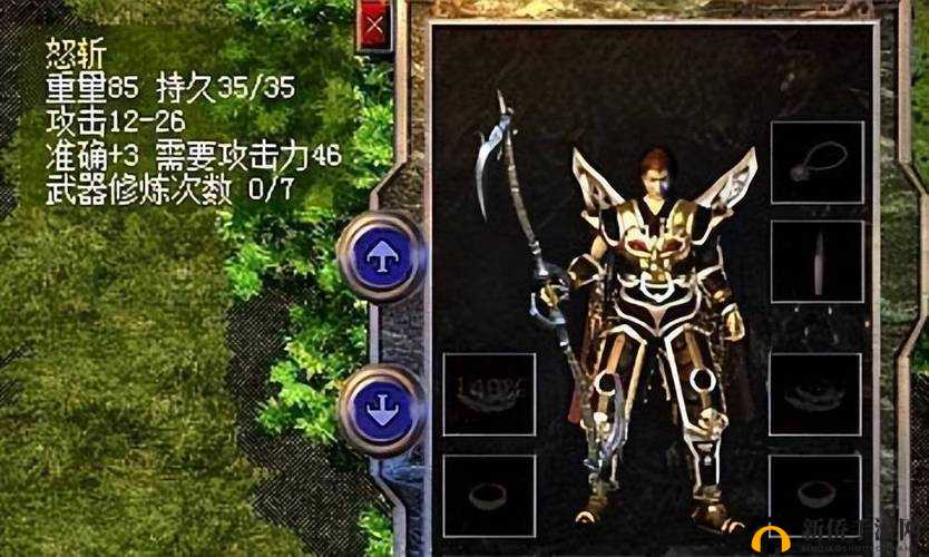 抠逼 69xx:一段充满争议的网络传奇