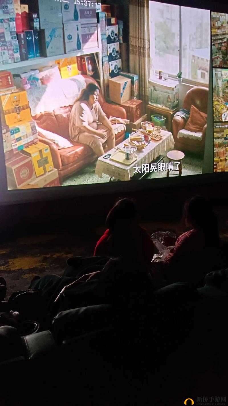成全电影大全在线播放资源畅享全攻略