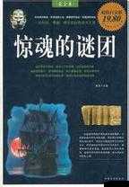 大菠萝官方官网隐藏入口最新章节:带你探索神秘世界的精彩篇章